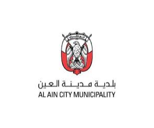 Al Ain Muncipalicty (AAM)